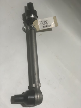 123153 Тяга рульова CARRARO 123153 Тяга рульова CARRARO