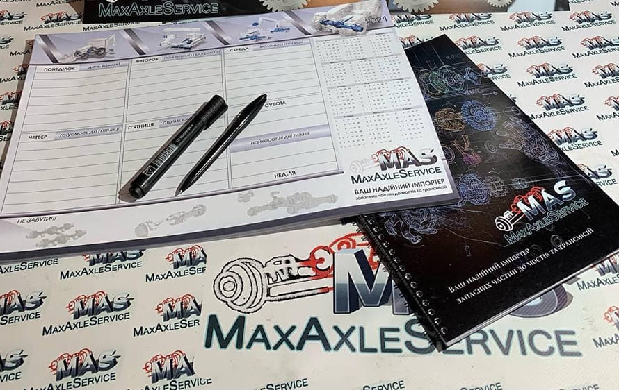 HAPPY BIRTHDAY MAXAXLESERVICE