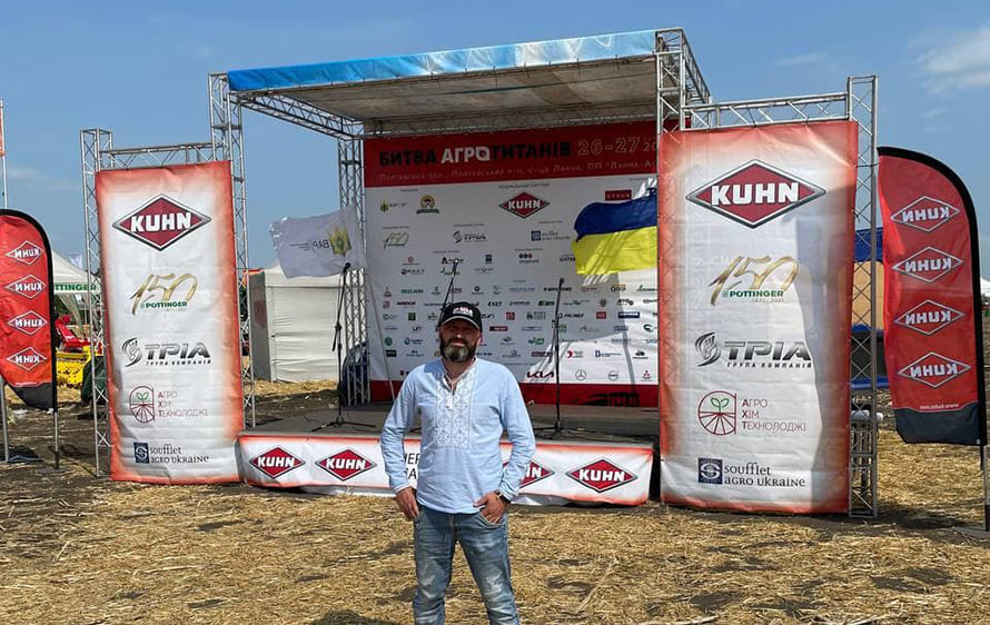 ВІДМІТИЛИСЬ НА БИТВІ АГРОТИТАНІВ Полтава.