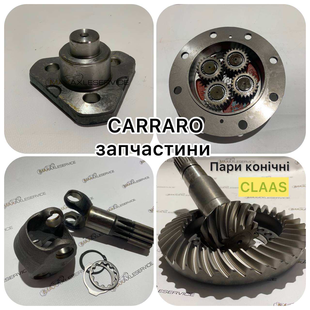 Запчастини Carraro для телескопічних навантажувачів — JCB, Manitou, Dieci, Claas, Case та інші